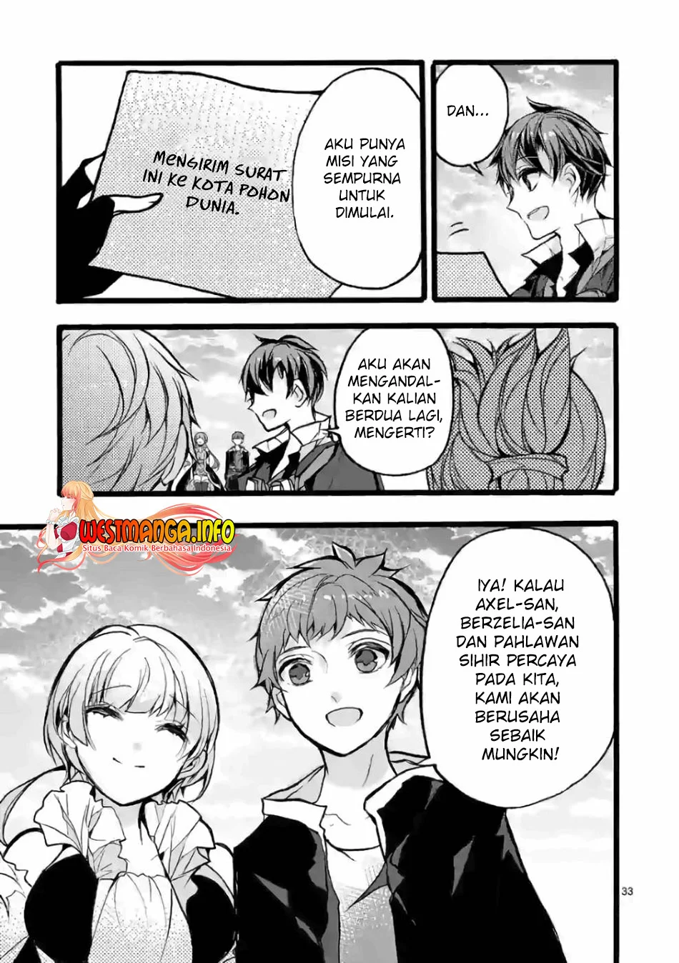 Saikyou Shoku (Ryukishi) Kara Shokyu Shoku (Hakobiya) Ni Nattano Ni Naze Ka Yushatachi Kara Tayoraretemasu Chapter 26 - halaman 33