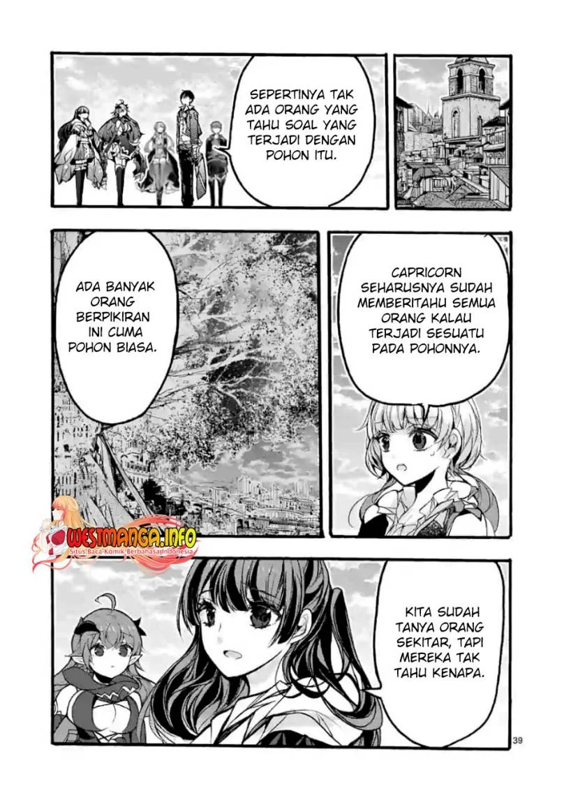 Saikyou Shoku (Ryukishi) Kara Shokyu Shoku (Hakobiya) Ni Nattano Ni Naze Ka Yushatachi Kara Tayoraretemasu Chapter 27 - halaman 41