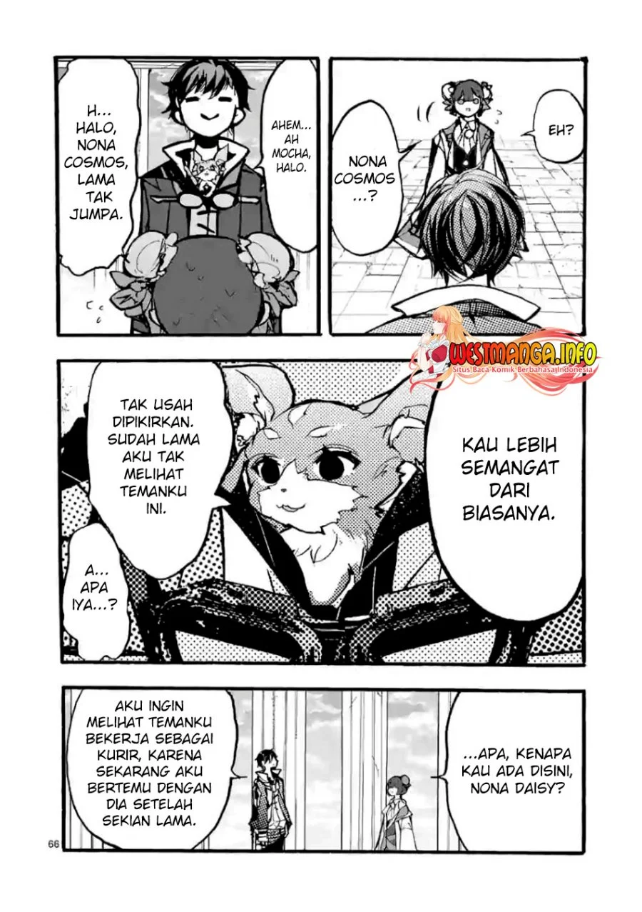 Saikyou Shoku (Ryukishi) Kara Shokyu Shoku (Hakobiya) Ni Nattano Ni Naze Ka Yushatachi Kara Tayoraretemasu Chapter 28 - halaman 69
