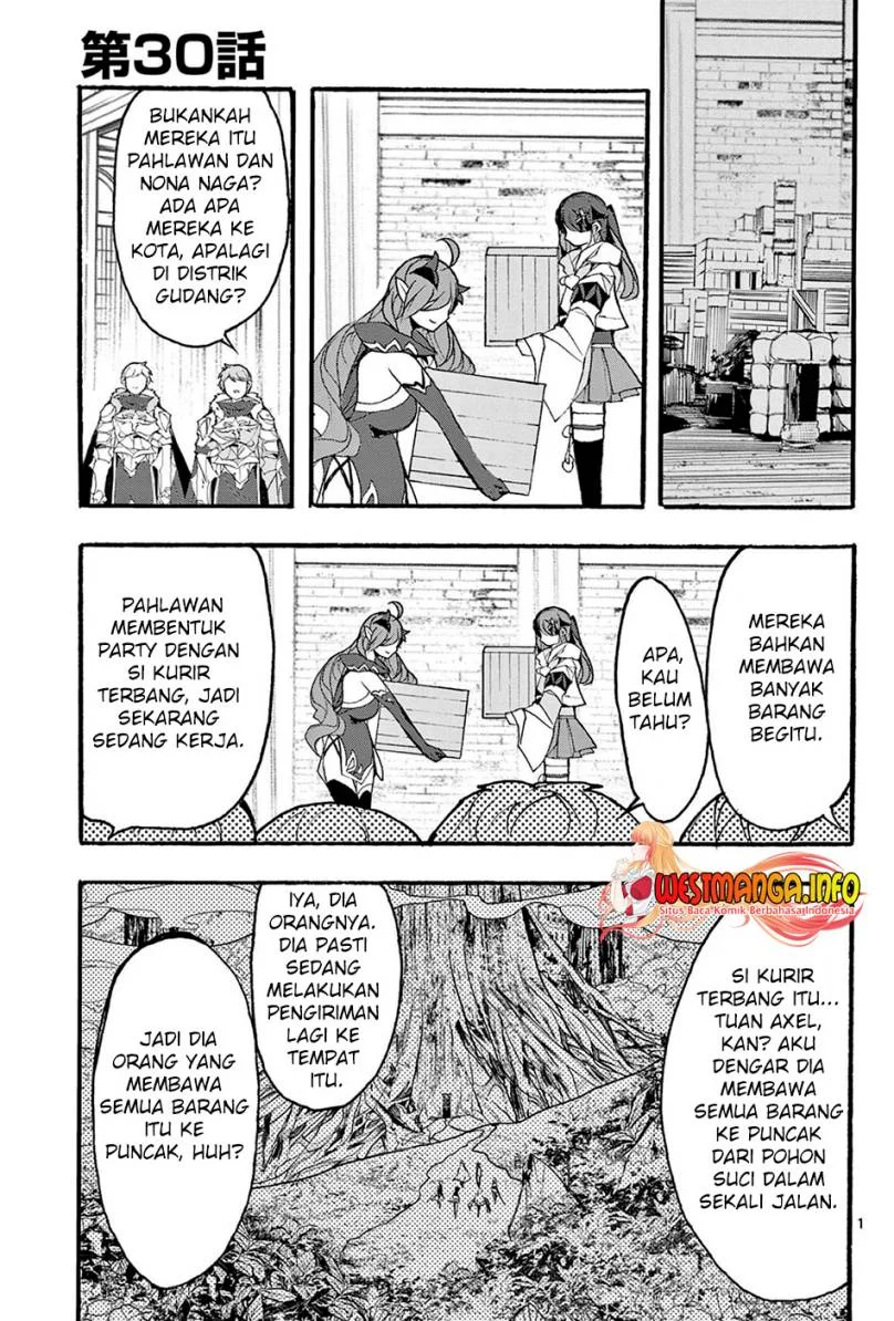 Saikyou Shoku (Ryukishi) Kara Shokyu Shoku (Hakobiya) Ni Nattano Ni Naze Ka Yushatachi Kara Tayoraretemasu Chapter 29 - halaman 3
