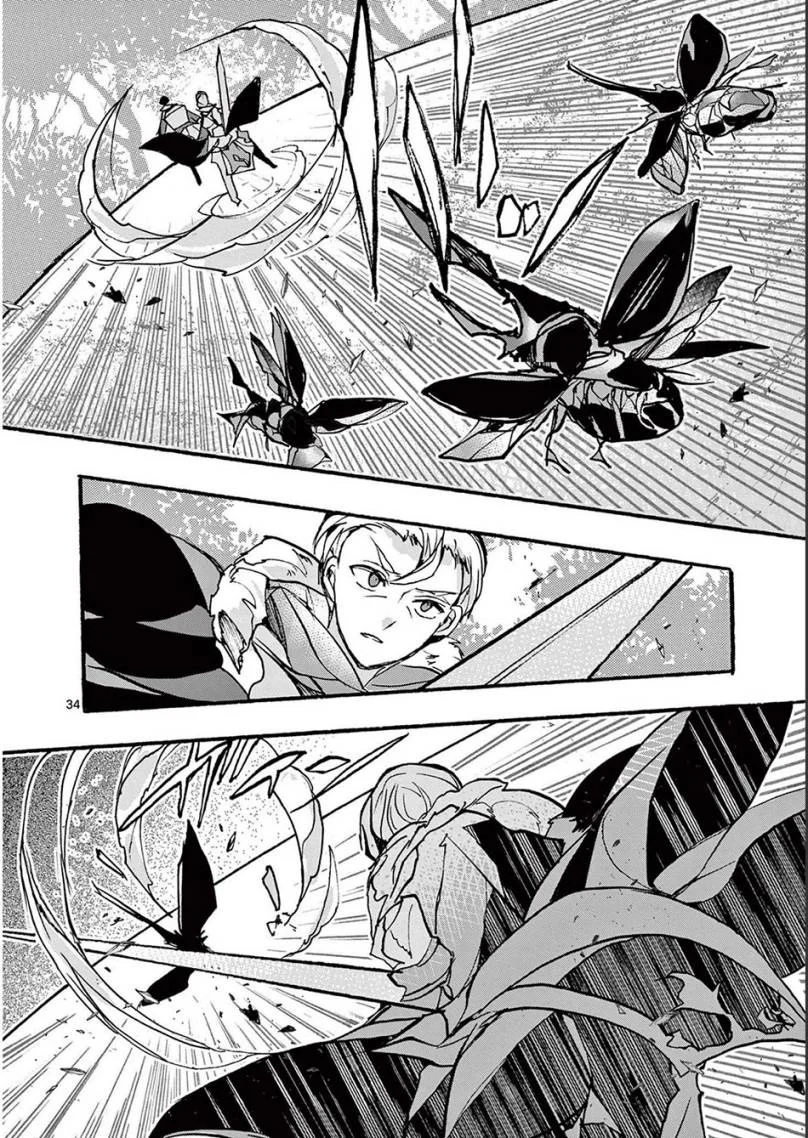 Saikyou Shoku (Ryukishi) Kara Shokyu Shoku (Hakobiya) Ni Nattano Ni Naze Ka Yushatachi Kara Tayoraretemasu Chapter 29 - halaman 36