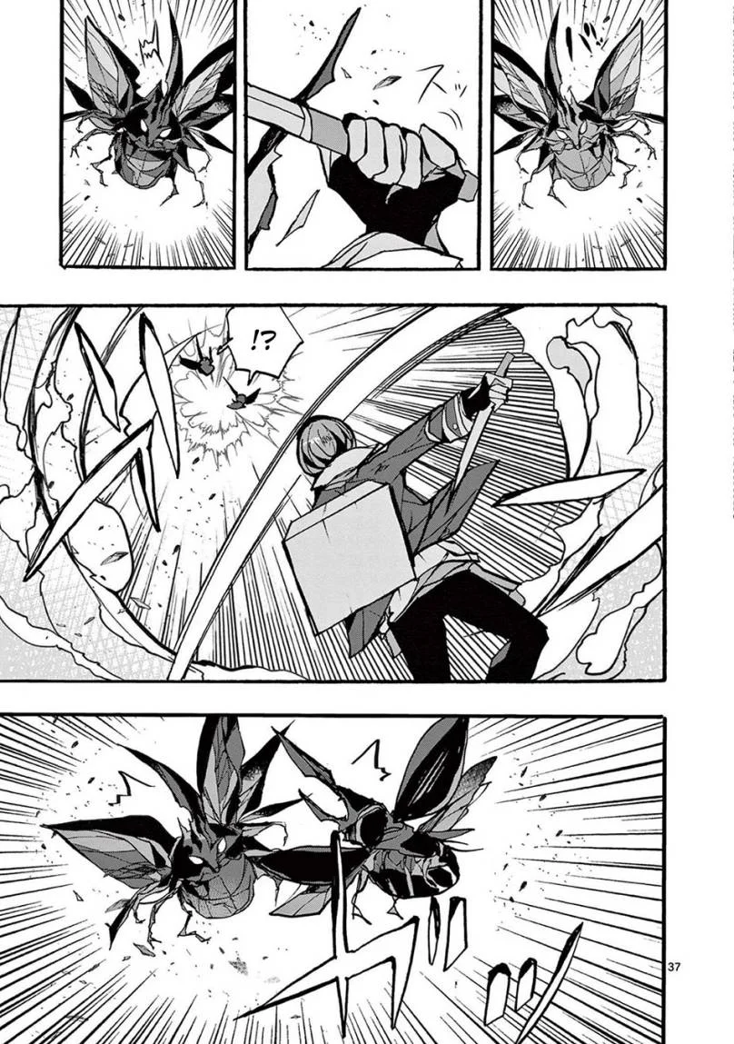 Saikyou Shoku (Ryukishi) Kara Shokyu Shoku (Hakobiya) Ni Nattano Ni Naze Ka Yushatachi Kara Tayoraretemasu Chapter 29 - halaman 39