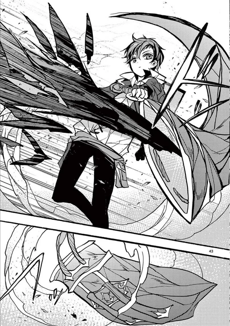 Saikyou Shoku (Ryukishi) Kara Shokyu Shoku (Hakobiya) Ni Nattano Ni Naze Ka Yushatachi Kara Tayoraretemasu Chapter 29 - halaman 45