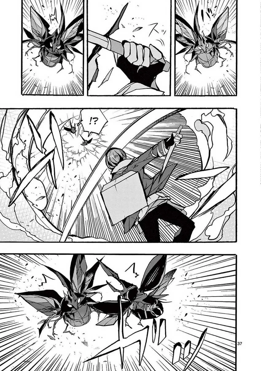 Saikyou Shoku (Ryukishi) Kara Shokyu Shoku (Hakobiya) Ni Nattano Ni Naze Ka Yushatachi Kara Tayoraretemasu Chapter 30 - halaman 40