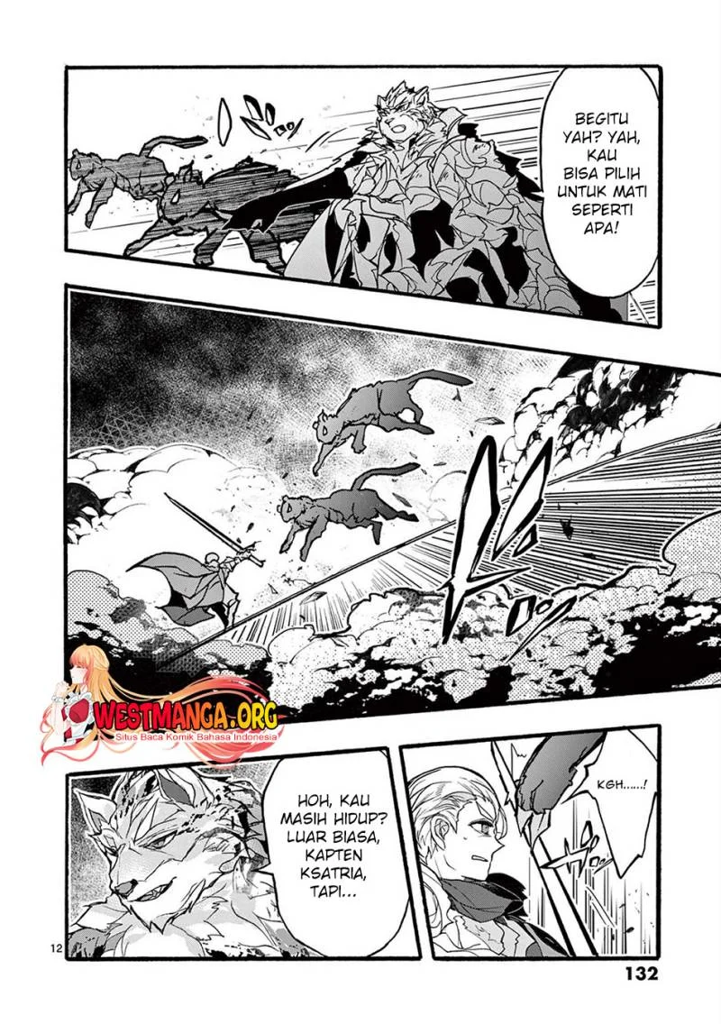 Saikyou Shoku (Ryukishi) Kara Shokyu Shoku (Hakobiya) Ni Nattano Ni Naze Ka Yushatachi Kara Tayoraretemasu Chapter 32 - halaman 15