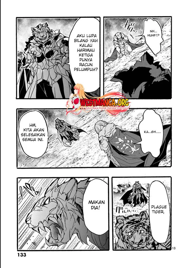 Saikyou Shoku (Ryukishi) Kara Shokyu Shoku (Hakobiya) Ni Nattano Ni Naze Ka Yushatachi Kara Tayoraretemasu Chapter 32 - halaman 16