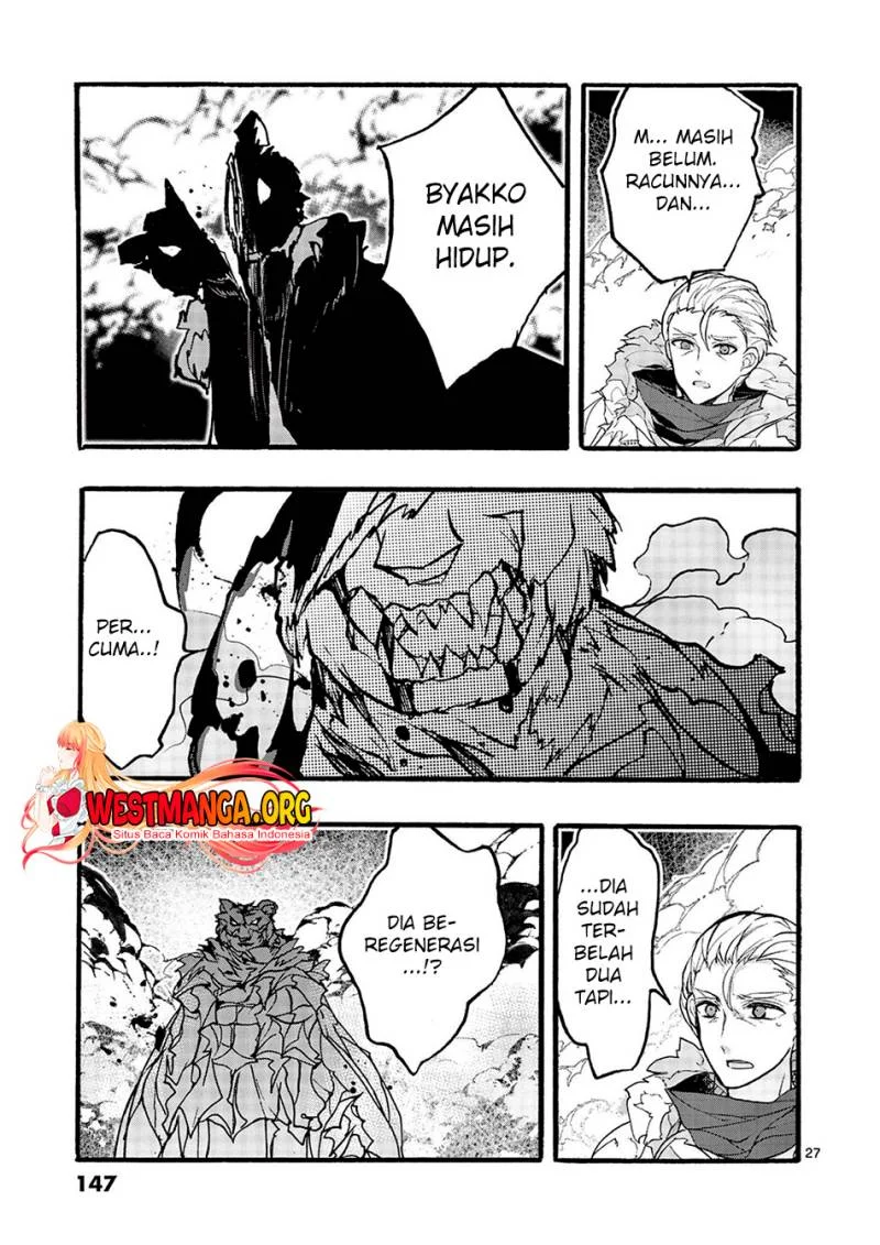 Saikyou Shoku (Ryukishi) Kara Shokyu Shoku (Hakobiya) Ni Nattano Ni Naze Ka Yushatachi Kara Tayoraretemasu Chapter 32 - halaman 30