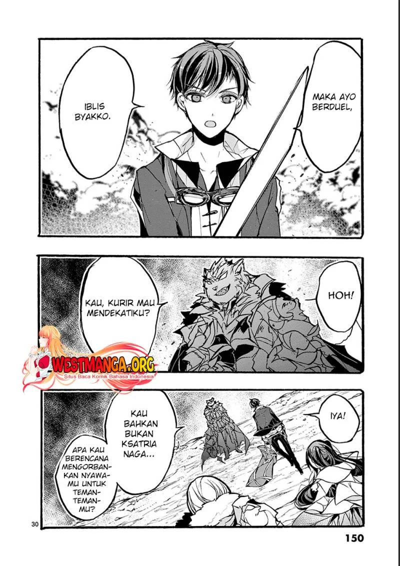 Saikyou Shoku (Ryukishi) Kara Shokyu Shoku (Hakobiya) Ni Nattano Ni Naze Ka Yushatachi Kara Tayoraretemasu Chapter 32 - halaman 33