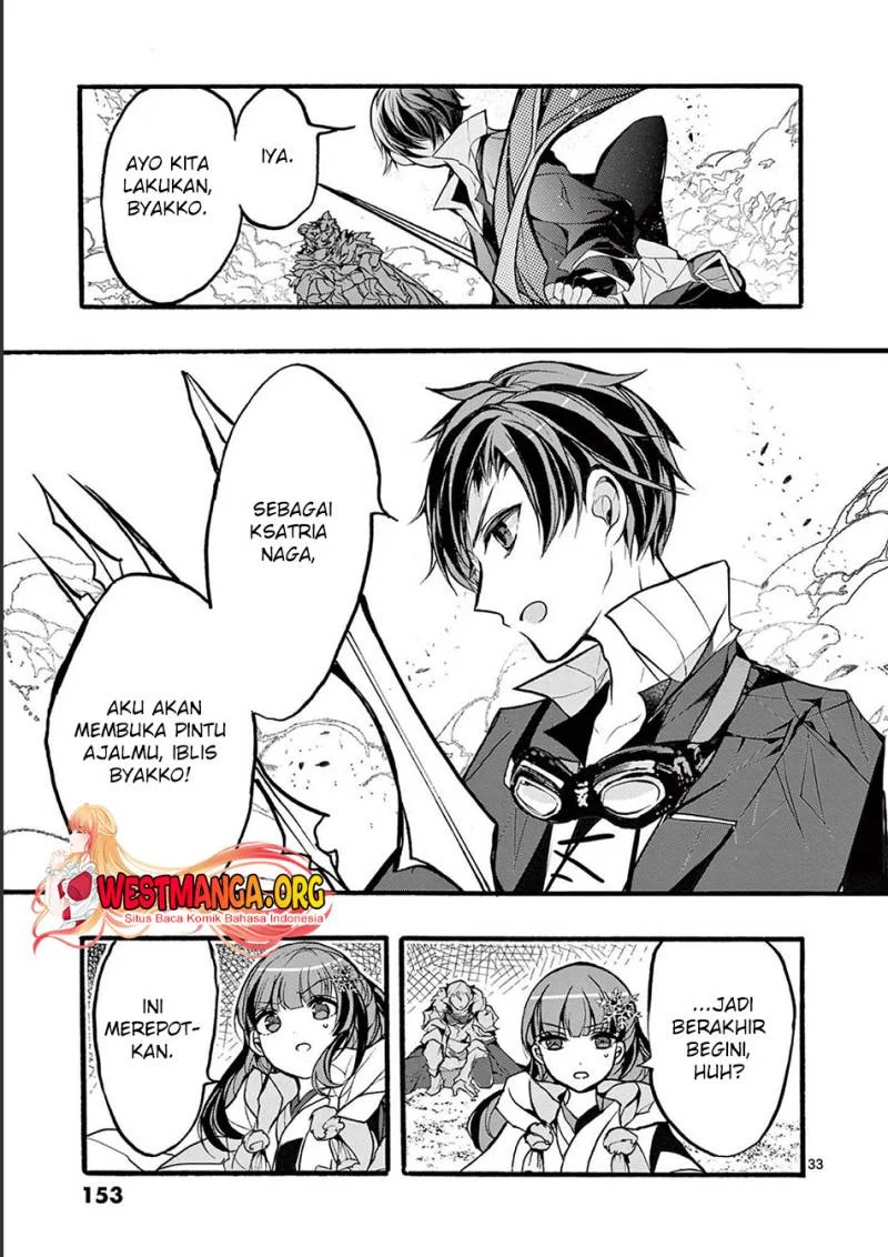 Saikyou Shoku (Ryukishi) Kara Shokyu Shoku (Hakobiya) Ni Nattano Ni Naze Ka Yushatachi Kara Tayoraretemasu Chapter 32 - halaman 36