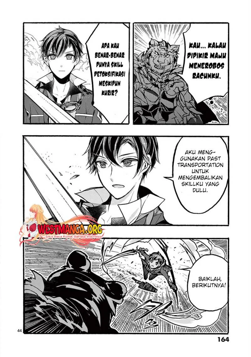 Saikyou Shoku (Ryukishi) Kara Shokyu Shoku (Hakobiya) Ni Nattano Ni Naze Ka Yushatachi Kara Tayoraretemasu Chapter 32 - halaman 47