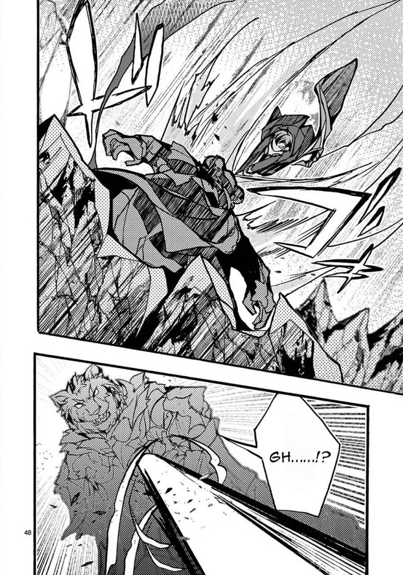 Saikyou Shoku (Ryukishi) Kara Shokyu Shoku (Hakobiya) Ni Nattano Ni Naze Ka Yushatachi Kara Tayoraretemasu Chapter 32 - halaman 51