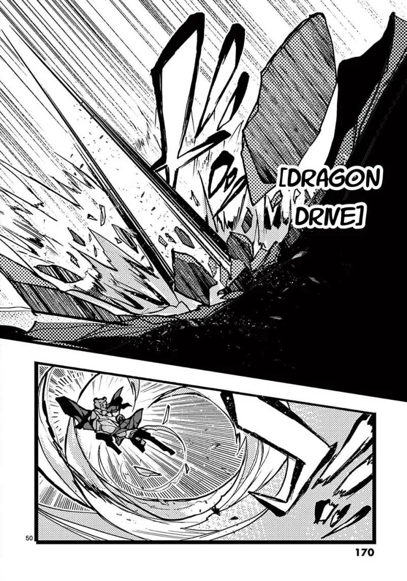 Saikyou Shoku (Ryukishi) Kara Shokyu Shoku (Hakobiya) Ni Nattano Ni Naze Ka Yushatachi Kara Tayoraretemasu Chapter 32 - halaman 53