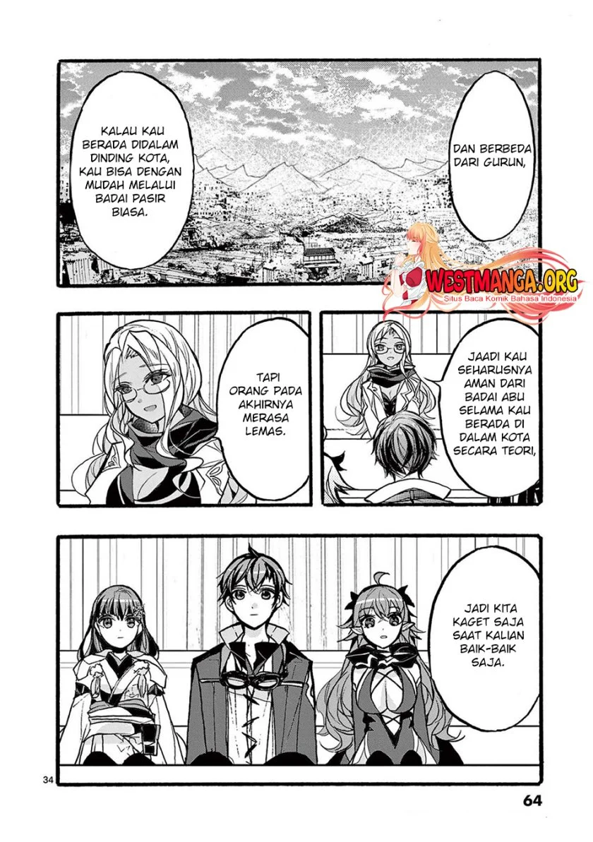 Saikyou Shoku (Ryukishi) Kara Shokyu Shoku (Hakobiya) Ni Nattano Ni Naze Ka Yushatachi Kara Tayoraretemasu Chapter 34 - halaman 11