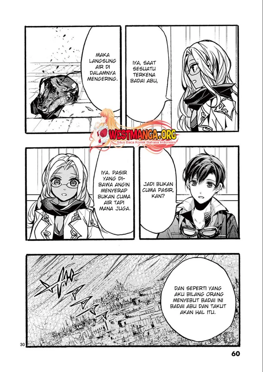 Saikyou Shoku (Ryukishi) Kara Shokyu Shoku (Hakobiya) Ni Nattano Ni Naze Ka Yushatachi Kara Tayoraretemasu Chapter 34 - halaman 7