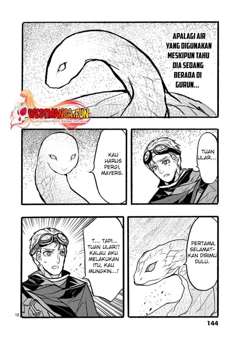 Saikyou Shoku (Ryukishi) Kara Shokyu Shoku (Hakobiya) Ni Nattano Ni Naze Ka Yushatachi Kara Tayoraretemasu Chapter 36 - halaman 11