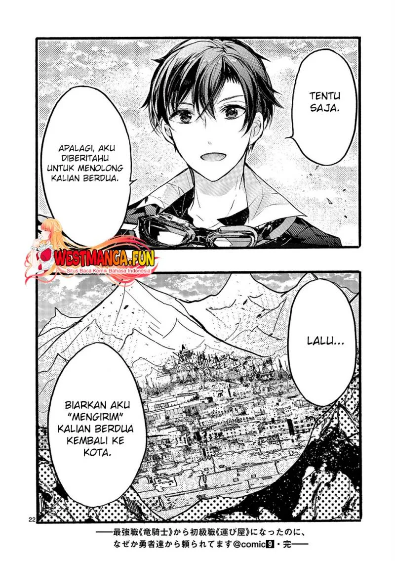 Saikyou Shoku (Ryukishi) Kara Shokyu Shoku (Hakobiya) Ni Nattano Ni Naze Ka Yushatachi Kara Tayoraretemasu Chapter 36 - halaman 21