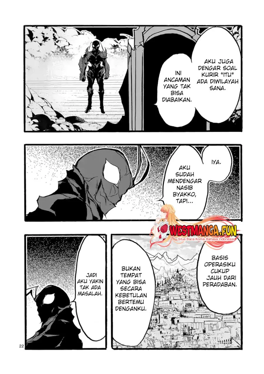 Saikyou Shoku (Ryukishi) Kara Shokyu Shoku (Hakobiya) Ni Nattano Ni Naze Ka Yushatachi Kara Tayoraretemasu Chapter 37 - halaman 25