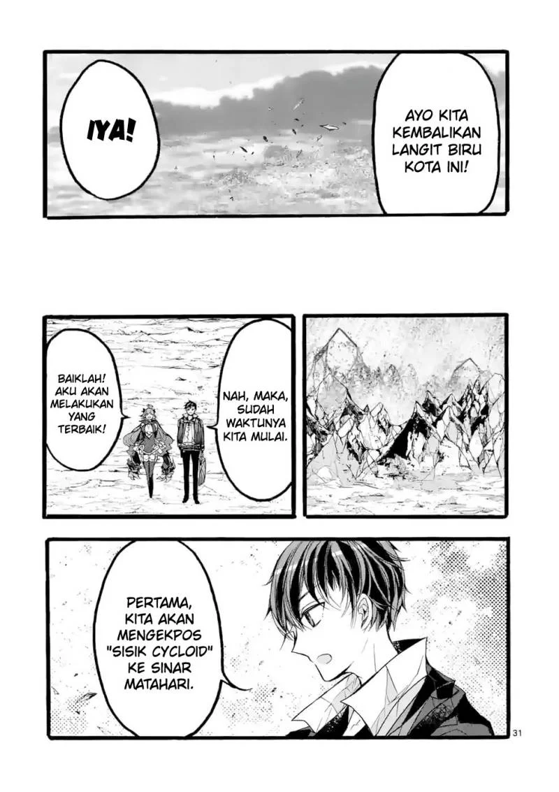 Saikyou Shoku (Ryukishi) Kara Shokyu Shoku (Hakobiya) Ni Nattano Ni Naze Ka Yushatachi Kara Tayoraretemasu Chapter 38 - halaman 34