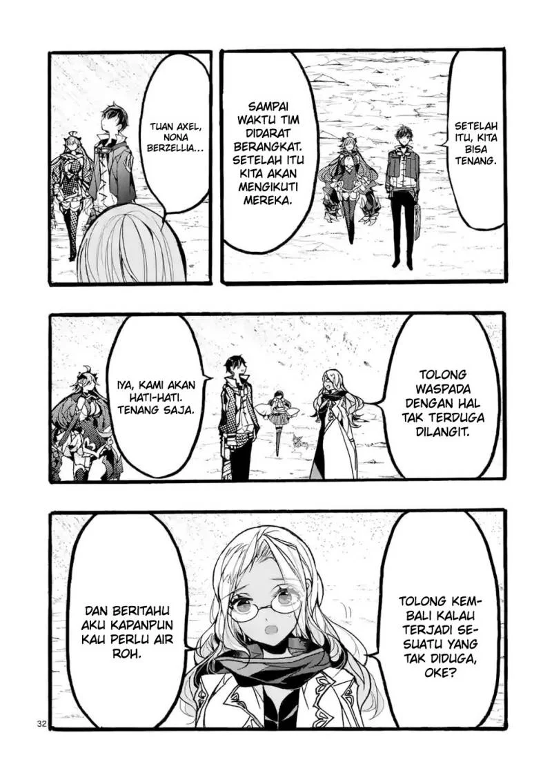 Saikyou Shoku (Ryukishi) Kara Shokyu Shoku (Hakobiya) Ni Nattano Ni Naze Ka Yushatachi Kara Tayoraretemasu Chapter 38 - halaman 35