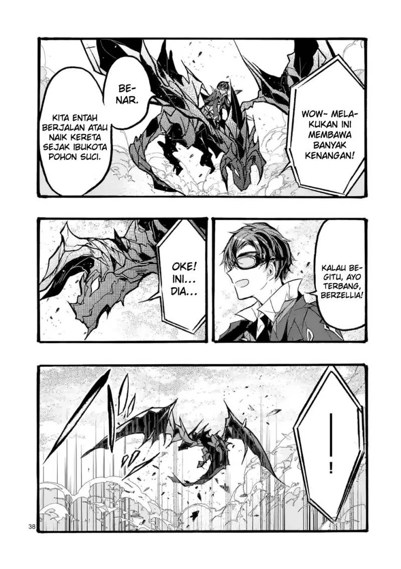 Saikyou Shoku (Ryukishi) Kara Shokyu Shoku (Hakobiya) Ni Nattano Ni Naze Ka Yushatachi Kara Tayoraretemasu Chapter 38 - halaman 41