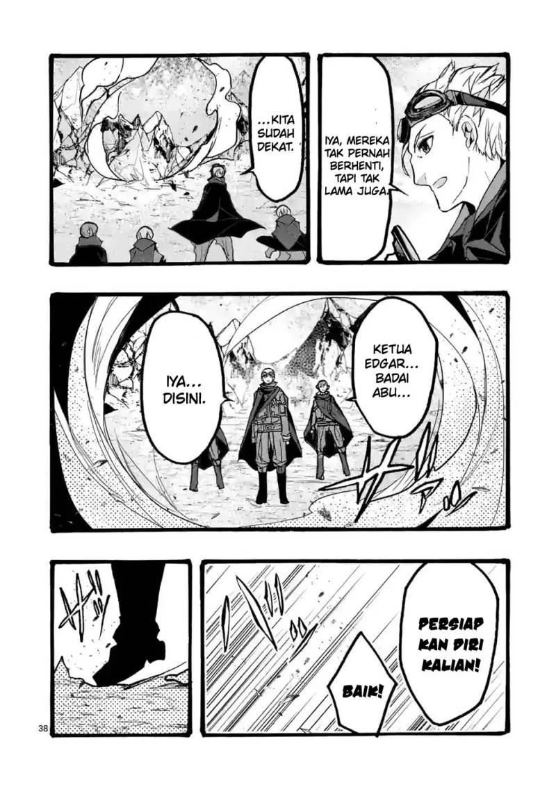 Saikyou Shoku (Ryukishi) Kara Shokyu Shoku (Hakobiya) Ni Nattano Ni Naze Ka Yushatachi Kara Tayoraretemasu Chapter 38 - halaman 51