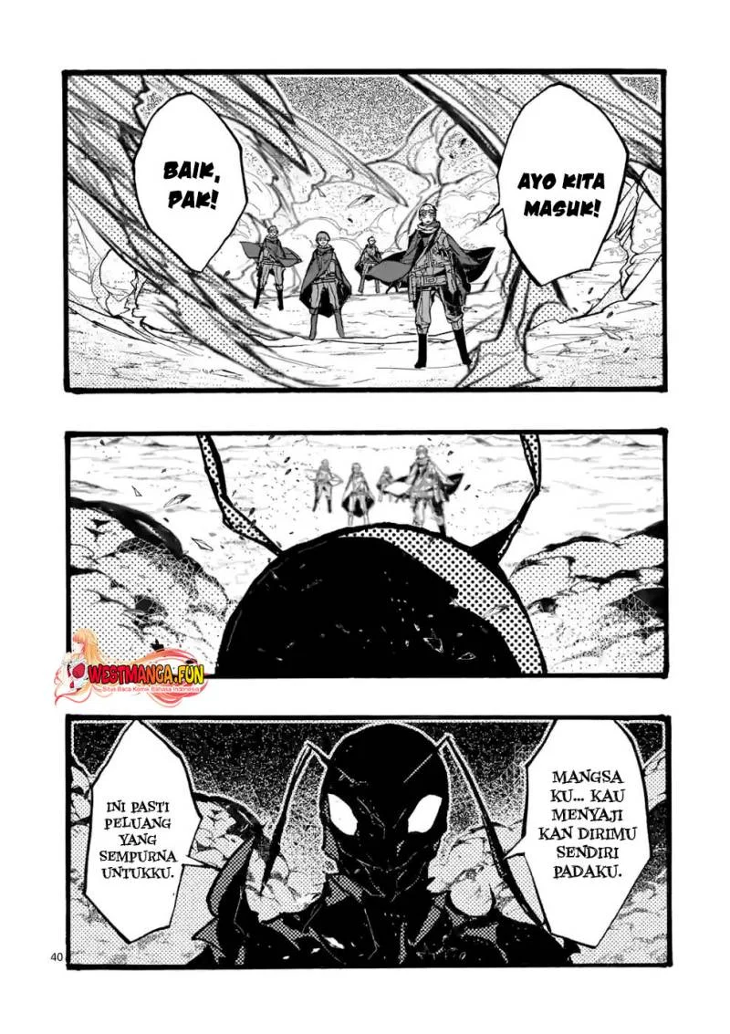 Saikyou Shoku (Ryukishi) Kara Shokyu Shoku (Hakobiya) Ni Nattano Ni Naze Ka Yushatachi Kara Tayoraretemasu Chapter 38 - halaman 53