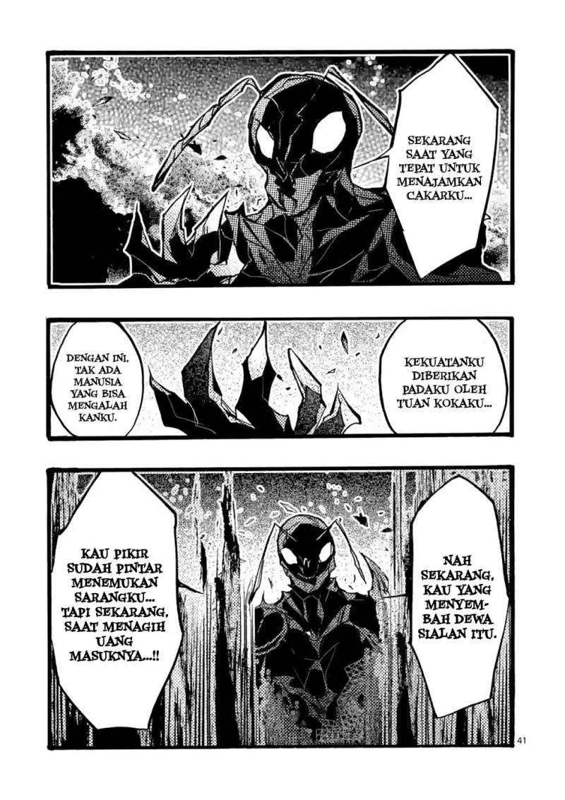 Saikyou Shoku (Ryukishi) Kara Shokyu Shoku (Hakobiya) Ni Nattano Ni Naze Ka Yushatachi Kara Tayoraretemasu Chapter 38 - halaman 54