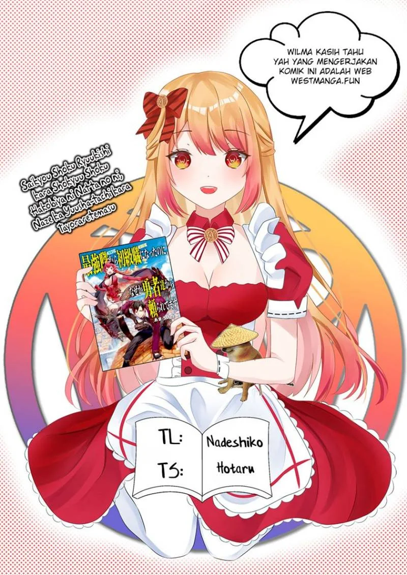 Saikyou Shoku (Ryukishi) Kara Shokyu Shoku (Hakobiya) Ni Nattano Ni Naze Ka Yushatachi Kara Tayoraretemasu Chapter 39 - halaman 1