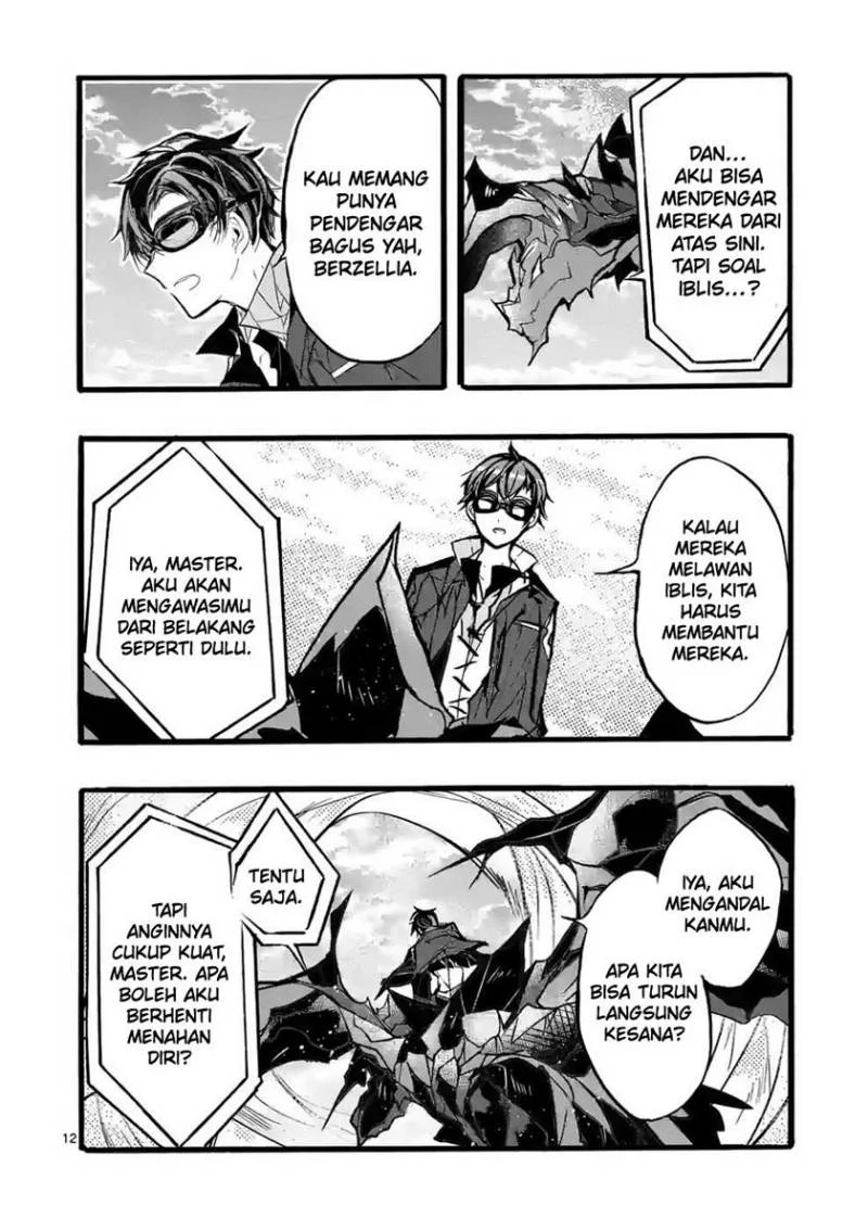 Saikyou Shoku (Ryukishi) Kara Shokyu Shoku (Hakobiya) Ni Nattano Ni Naze Ka Yushatachi Kara Tayoraretemasu Chapter 39 - halaman 15
