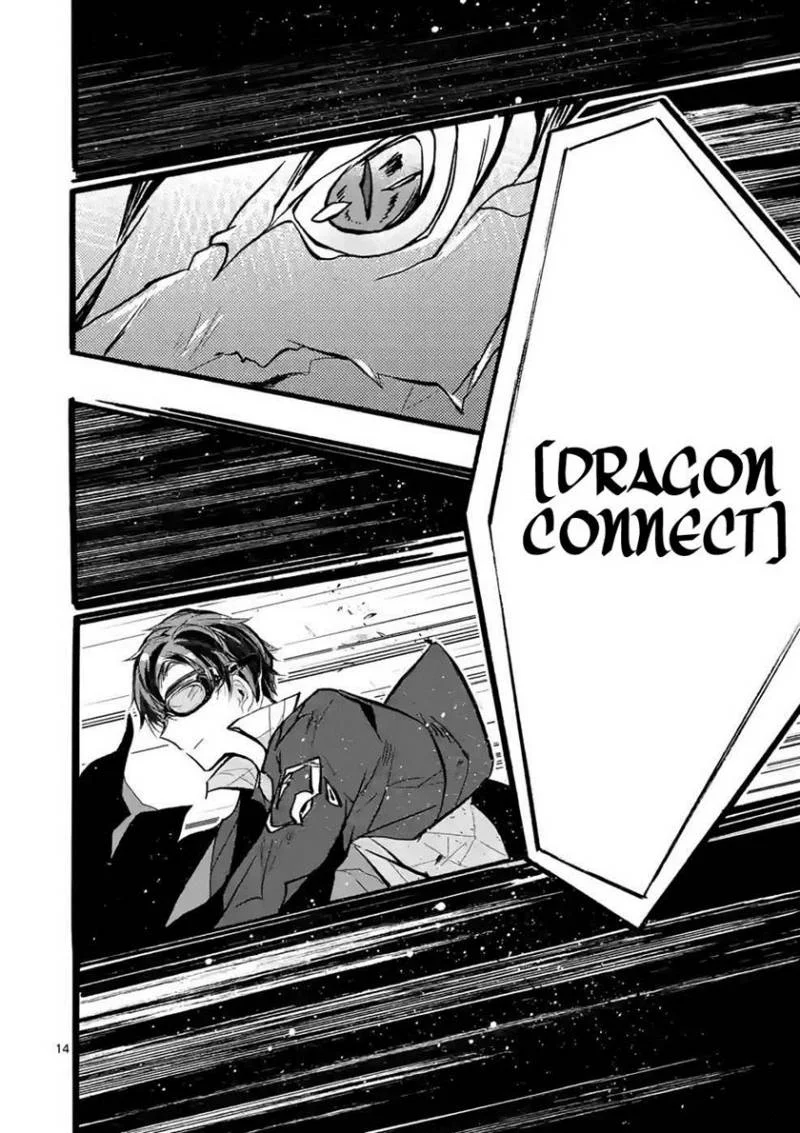 Saikyou Shoku (Ryukishi) Kara Shokyu Shoku (Hakobiya) Ni Nattano Ni Naze Ka Yushatachi Kara Tayoraretemasu Chapter 39 - halaman 17