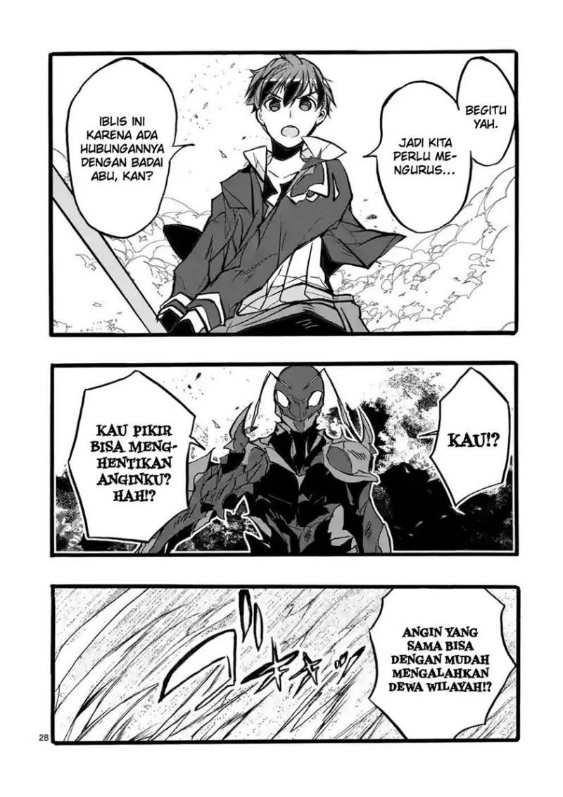 Saikyou Shoku (Ryukishi) Kara Shokyu Shoku (Hakobiya) Ni Nattano Ni Naze Ka Yushatachi Kara Tayoraretemasu Chapter 39 - halaman 31