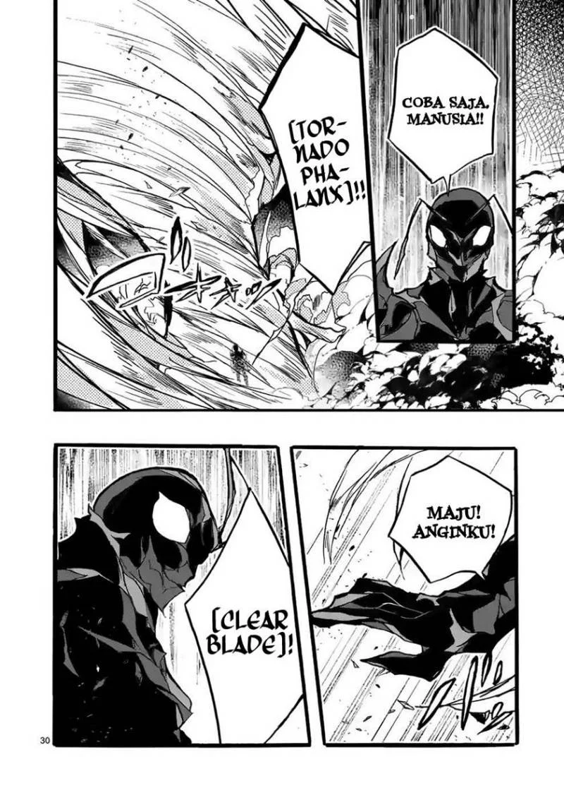 Saikyou Shoku (Ryukishi) Kara Shokyu Shoku (Hakobiya) Ni Nattano Ni Naze Ka Yushatachi Kara Tayoraretemasu Chapter 39 - halaman 33