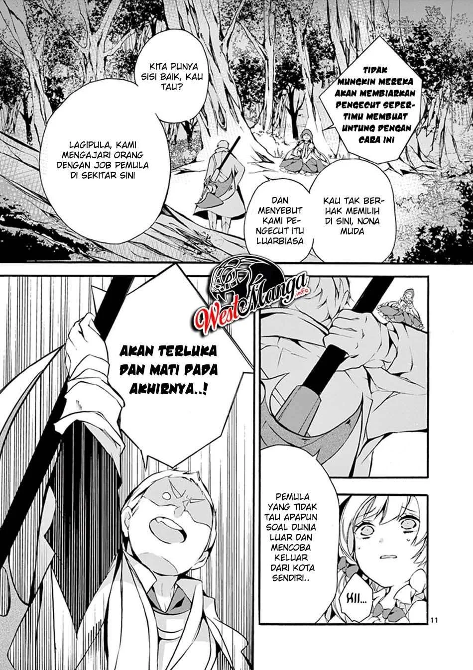 Saikyou Shoku (Ryukishi) Kara Shokyu Shoku (Hakobiya) Ni Nattano Ni Naze Ka Yushatachi Kara Tayoraretemasu Chapter 4 - halaman 13