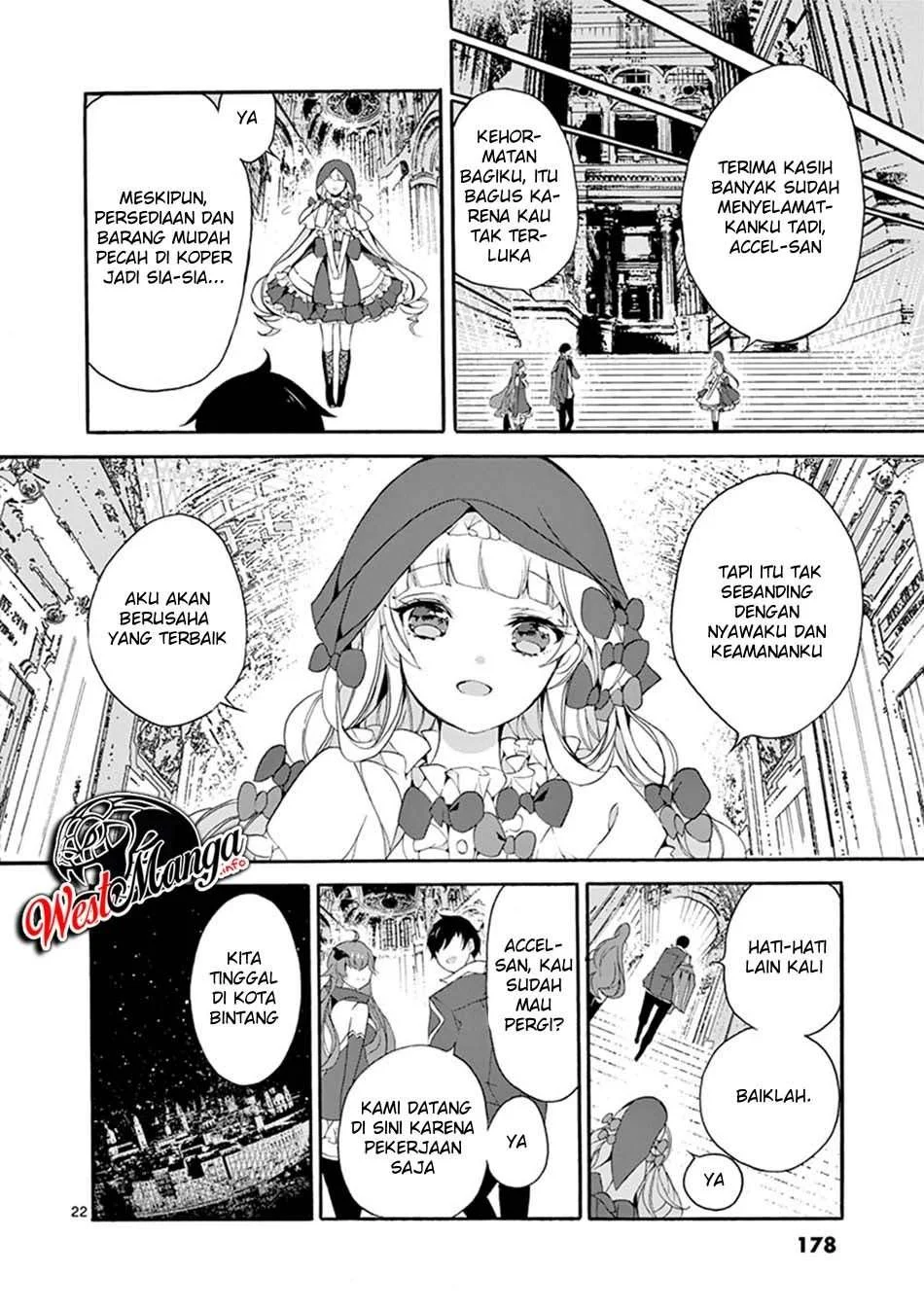Saikyou Shoku (Ryukishi) Kara Shokyu Shoku (Hakobiya) Ni Nattano Ni Naze Ka Yushatachi Kara Tayoraretemasu Chapter 4 - halaman 23