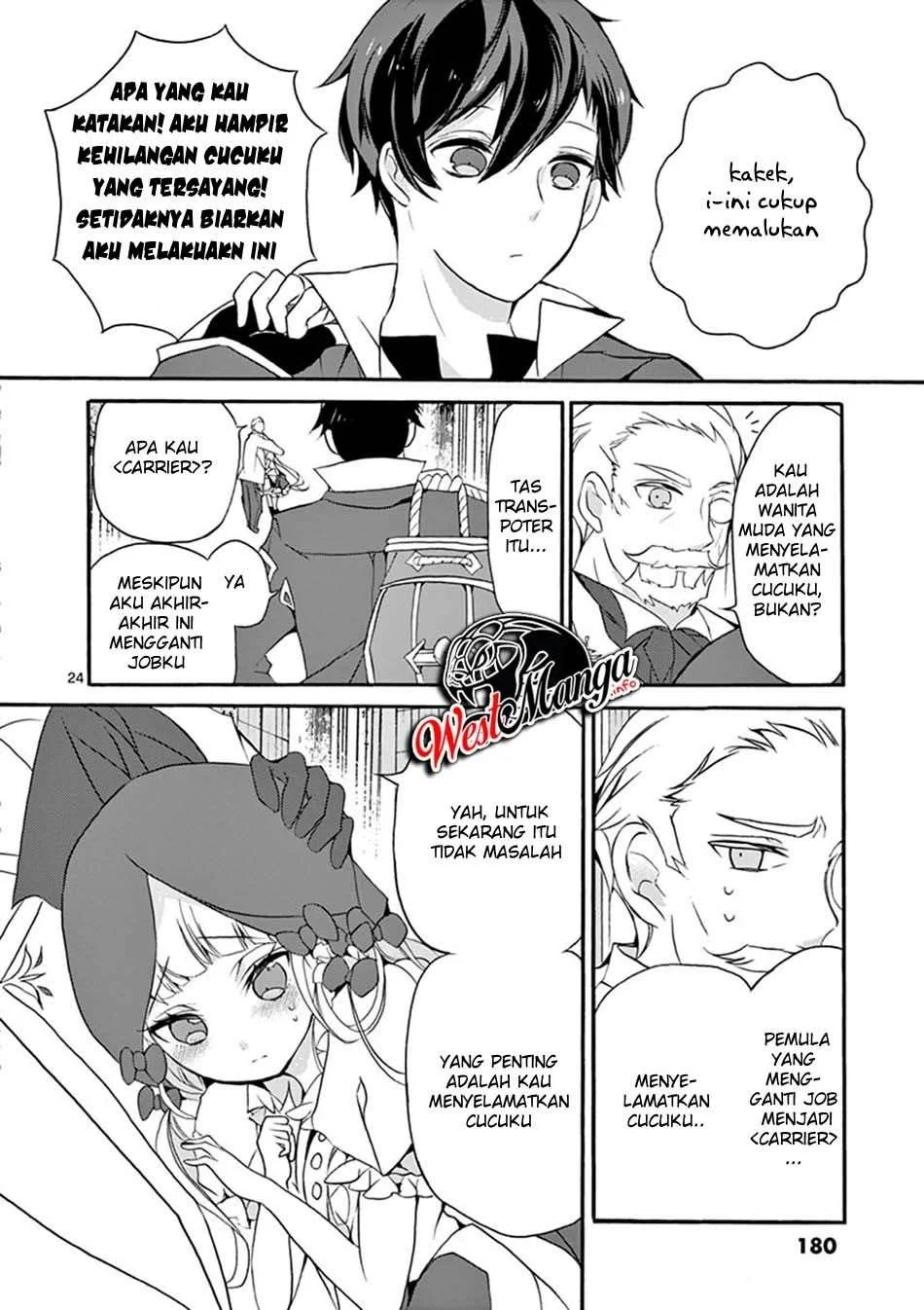 Saikyou Shoku (Ryukishi) Kara Shokyu Shoku (Hakobiya) Ni Nattano Ni Naze Ka Yushatachi Kara Tayoraretemasu Chapter 4 - halaman 26