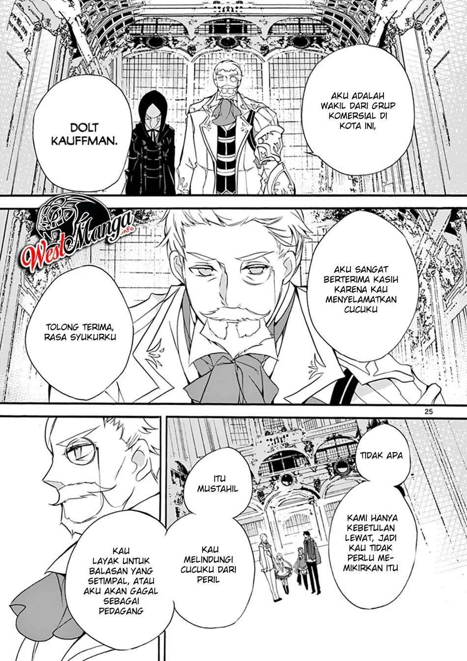 Saikyou Shoku (Ryukishi) Kara Shokyu Shoku (Hakobiya) Ni Nattano Ni Naze Ka Yushatachi Kara Tayoraretemasu Chapter 4 - halaman 27