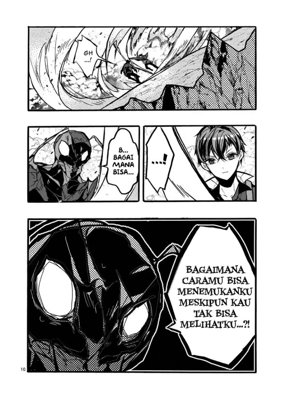 Saikyou Shoku (Ryukishi) Kara Shokyu Shoku (Hakobiya) Ni Nattano Ni Naze Ka Yushatachi Kara Tayoraretemasu Chapter 40 - halaman 2