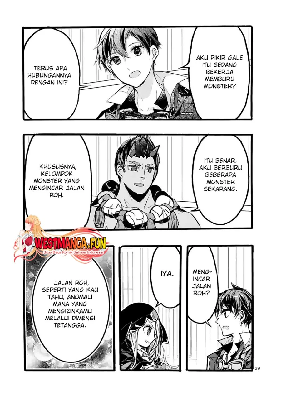 Saikyou Shoku (Ryukishi) Kara Shokyu Shoku (Hakobiya) Ni Nattano Ni Naze Ka Yushatachi Kara Tayoraretemasu Chapter 42 - halaman 16