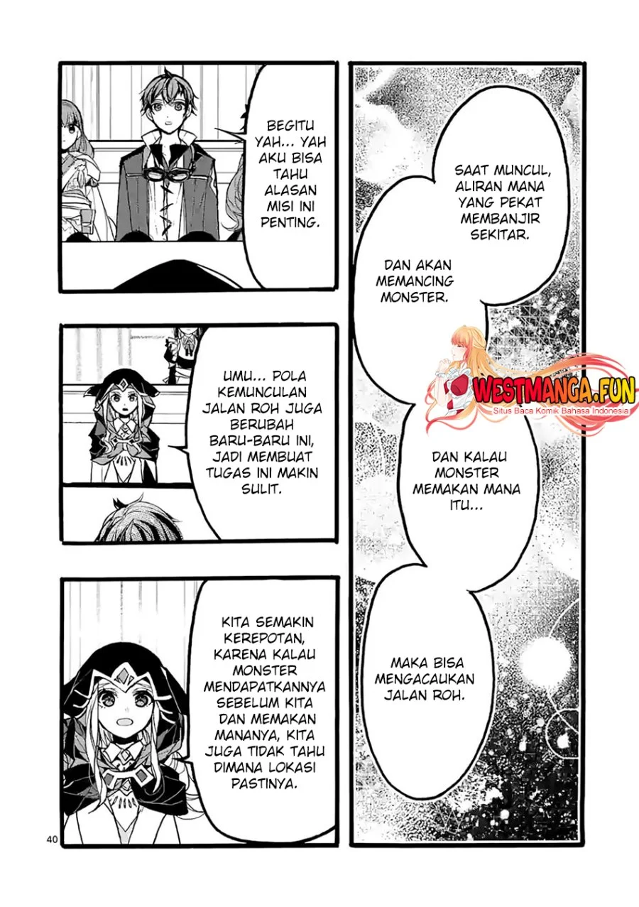 Saikyou Shoku (Ryukishi) Kara Shokyu Shoku (Hakobiya) Ni Nattano Ni Naze Ka Yushatachi Kara Tayoraretemasu Chapter 42 - halaman 17