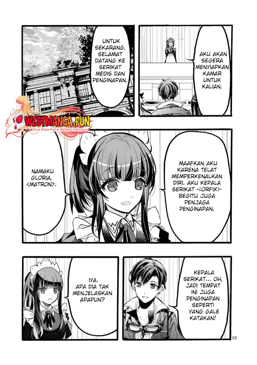 Saikyou Shoku (Ryukishi) Kara Shokyu Shoku (Hakobiya) Ni Nattano Ni Naze Ka Yushatachi Kara Tayoraretemasu Chapter 42 - halaman 2