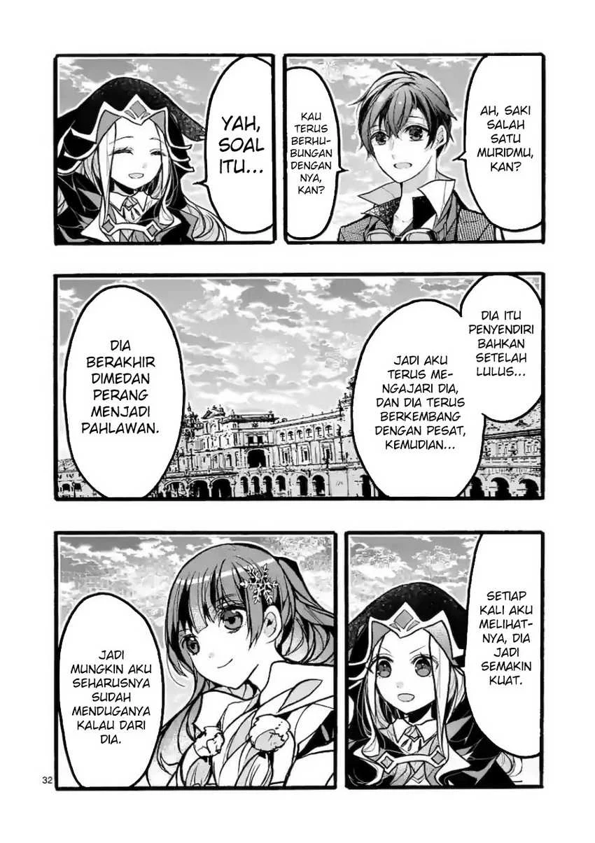 Saikyou Shoku (Ryukishi) Kara Shokyu Shoku (Hakobiya) Ni Nattano Ni Naze Ka Yushatachi Kara Tayoraretemasu Chapter 43 - halaman 13