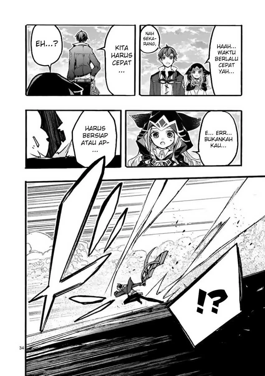 Saikyou Shoku (Ryukishi) Kara Shokyu Shoku (Hakobiya) Ni Nattano Ni Naze Ka Yushatachi Kara Tayoraretemasu Chapter 43 - halaman 15