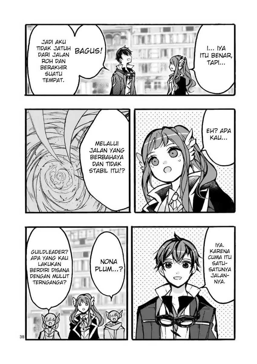 Saikyou Shoku (Ryukishi) Kara Shokyu Shoku (Hakobiya) Ni Nattano Ni Naze Ka Yushatachi Kara Tayoraretemasu Chapter 43 - halaman 19