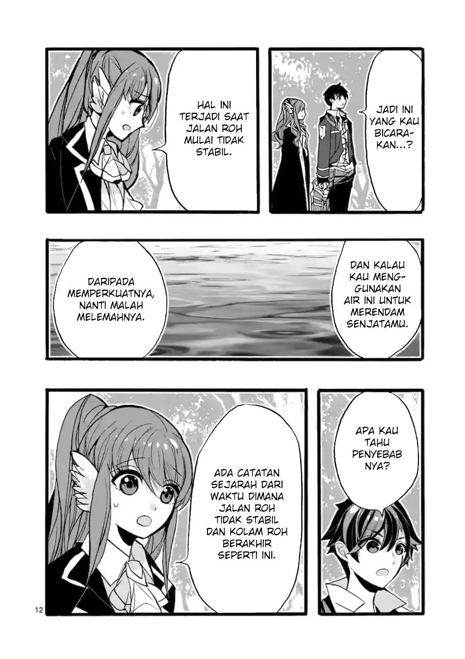 Saikyou Shoku (Ryukishi) Kara Shokyu Shoku (Hakobiya) Ni Nattano Ni Naze Ka Yushatachi Kara Tayoraretemasu Chapter 44 - halaman 14