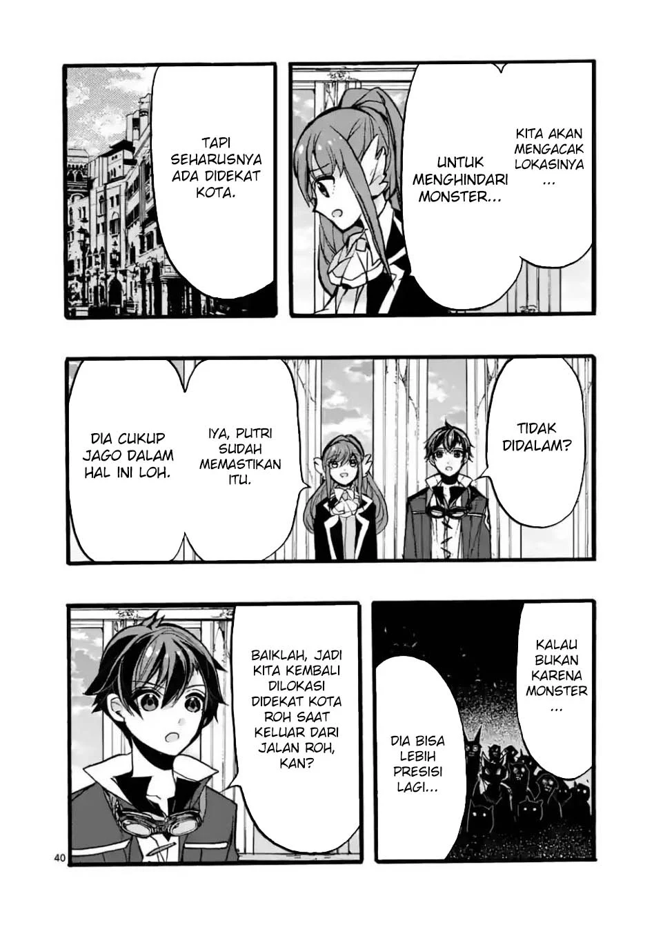 Saikyou Shoku (Ryukishi) Kara Shokyu Shoku (Hakobiya) Ni Nattano Ni Naze Ka Yushatachi Kara Tayoraretemasu Chapter 44 - halaman 44