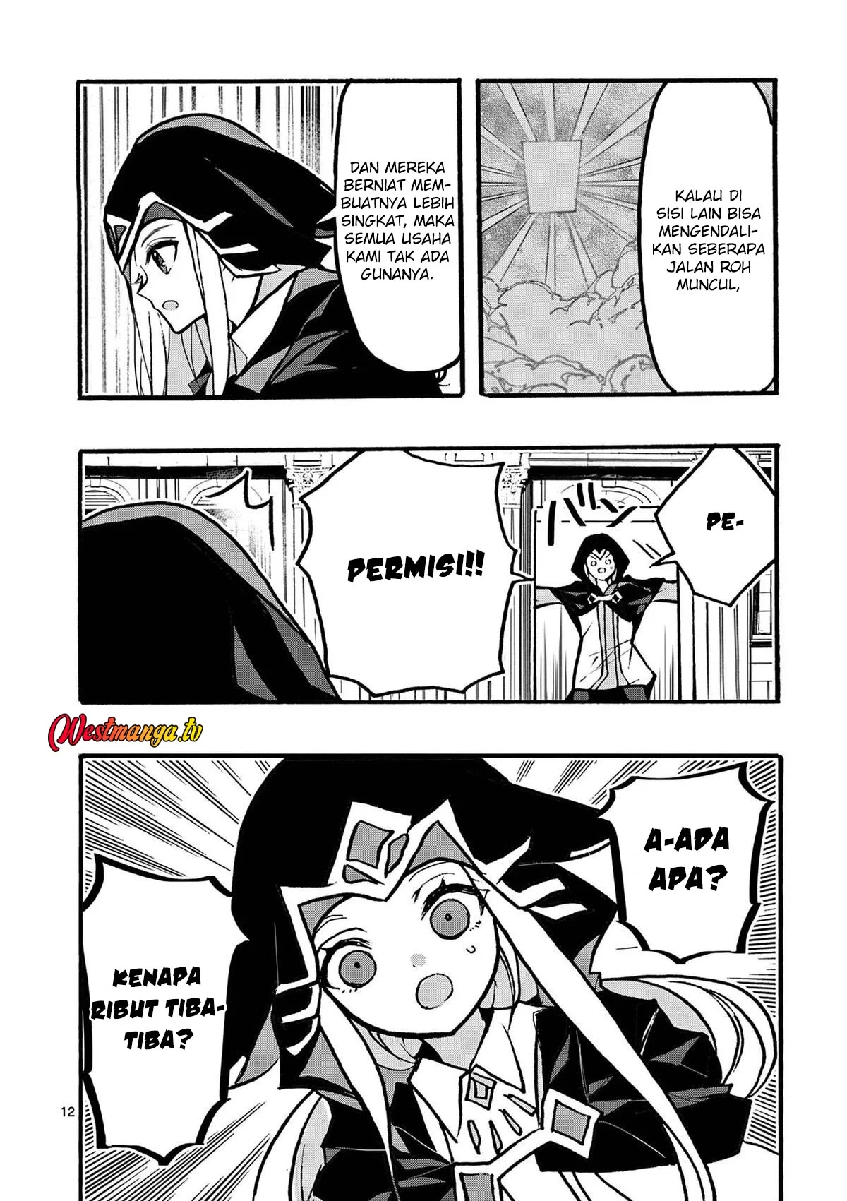 Saikyou Shoku (Ryukishi) Kara Shokyu Shoku (Hakobiya) Ni Nattano Ni Naze Ka Yushatachi Kara Tayoraretemasu Chapter 45 - halaman 17