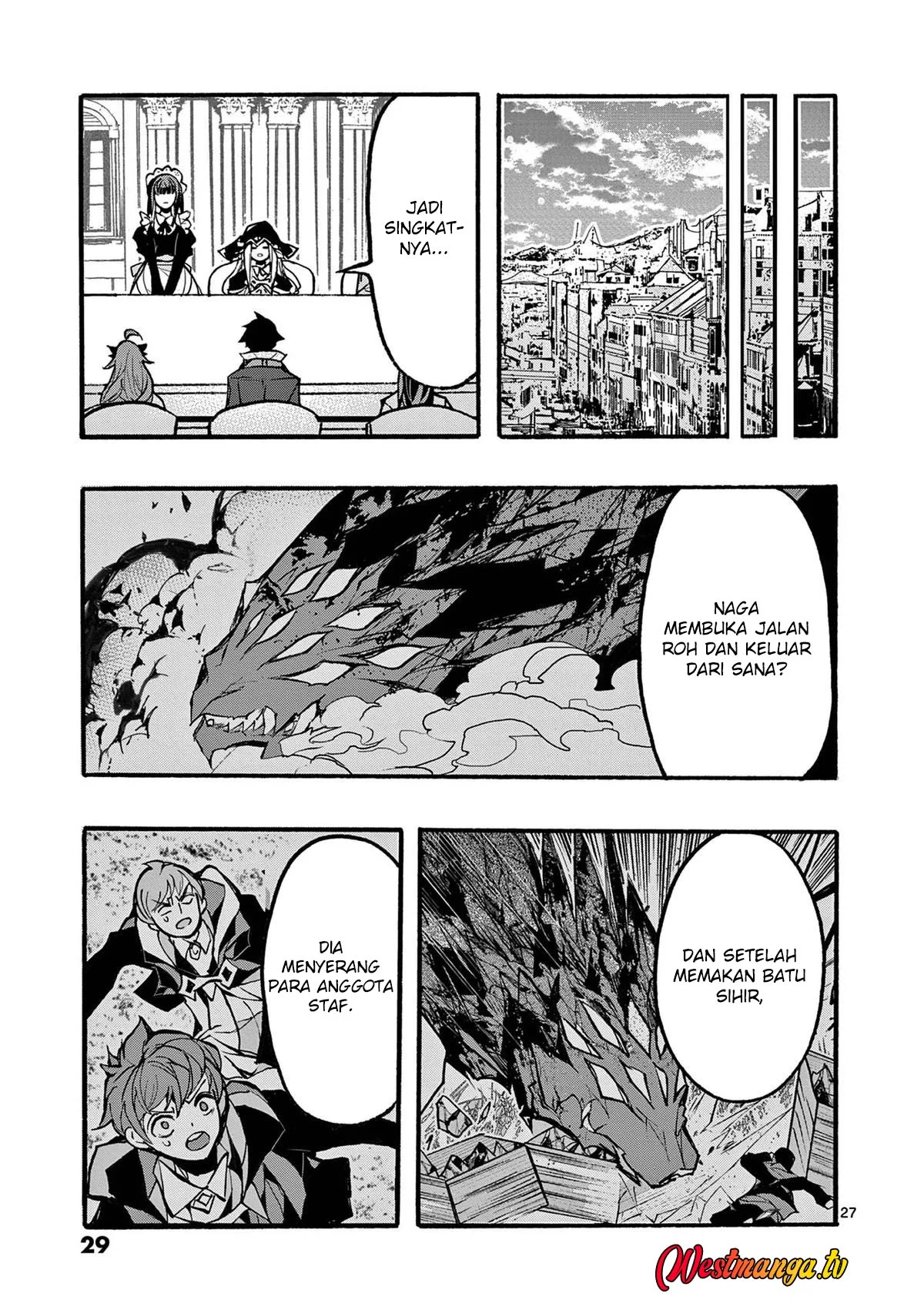 Saikyou Shoku (Ryukishi) Kara Shokyu Shoku (Hakobiya) Ni Nattano Ni Naze Ka Yushatachi Kara Tayoraretemasu Chapter 45 - halaman 32