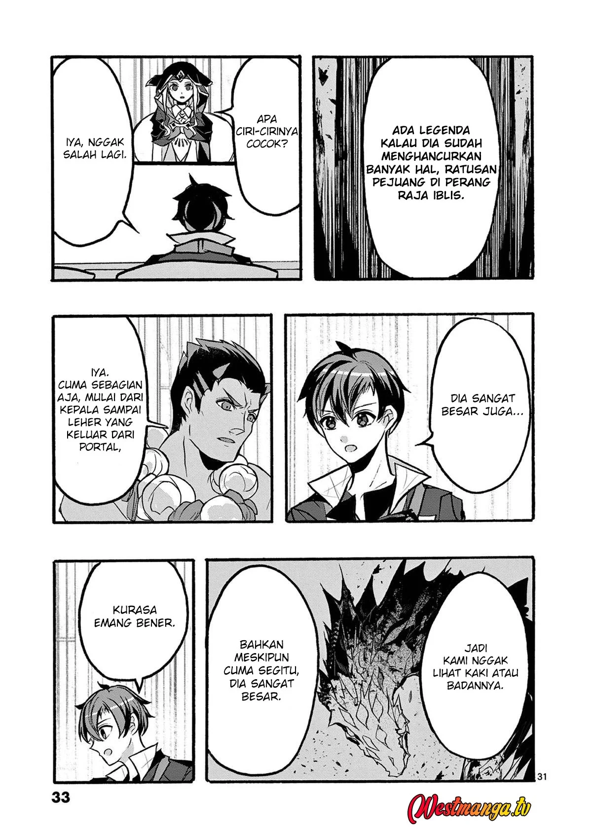 Saikyou Shoku (Ryukishi) Kara Shokyu Shoku (Hakobiya) Ni Nattano Ni Naze Ka Yushatachi Kara Tayoraretemasu Chapter 45 - halaman 36