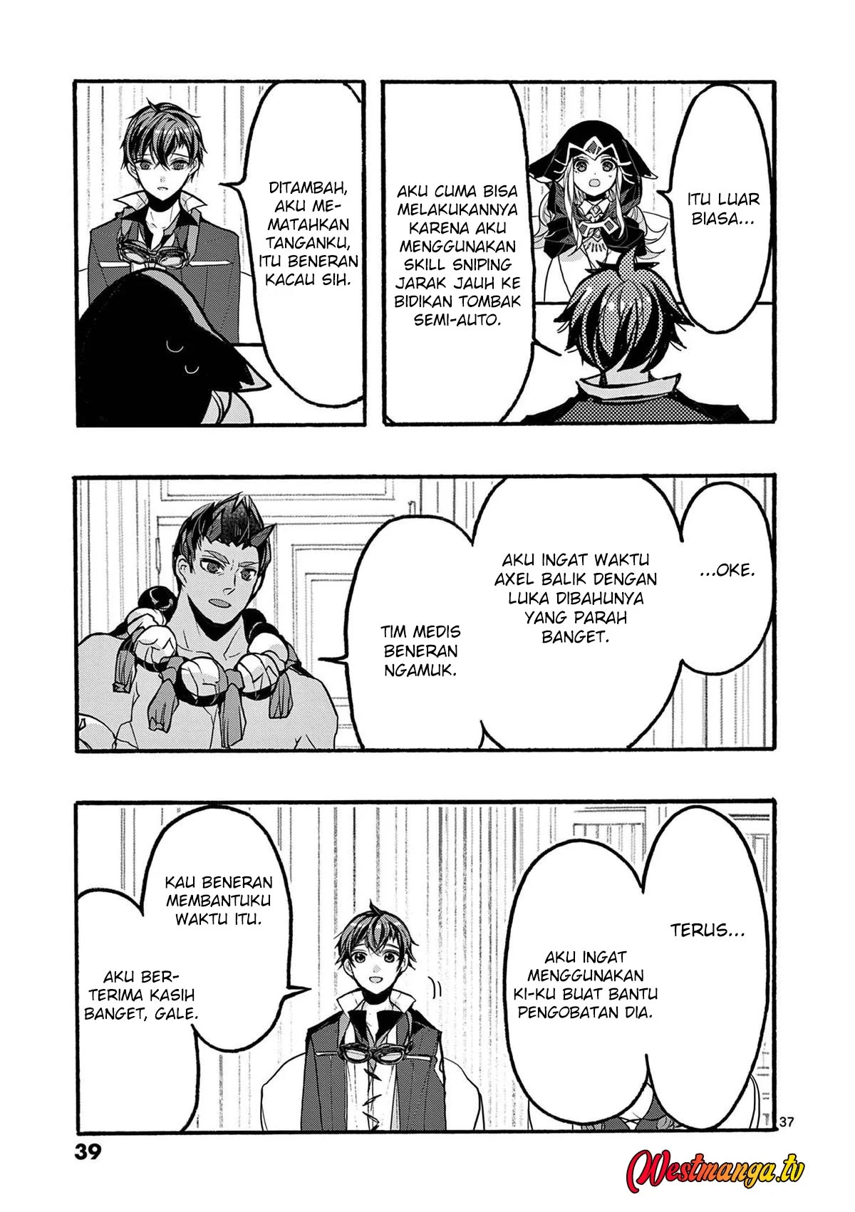 Saikyou Shoku (Ryukishi) Kara Shokyu Shoku (Hakobiya) Ni Nattano Ni Naze Ka Yushatachi Kara Tayoraretemasu Chapter 45 - halaman 42