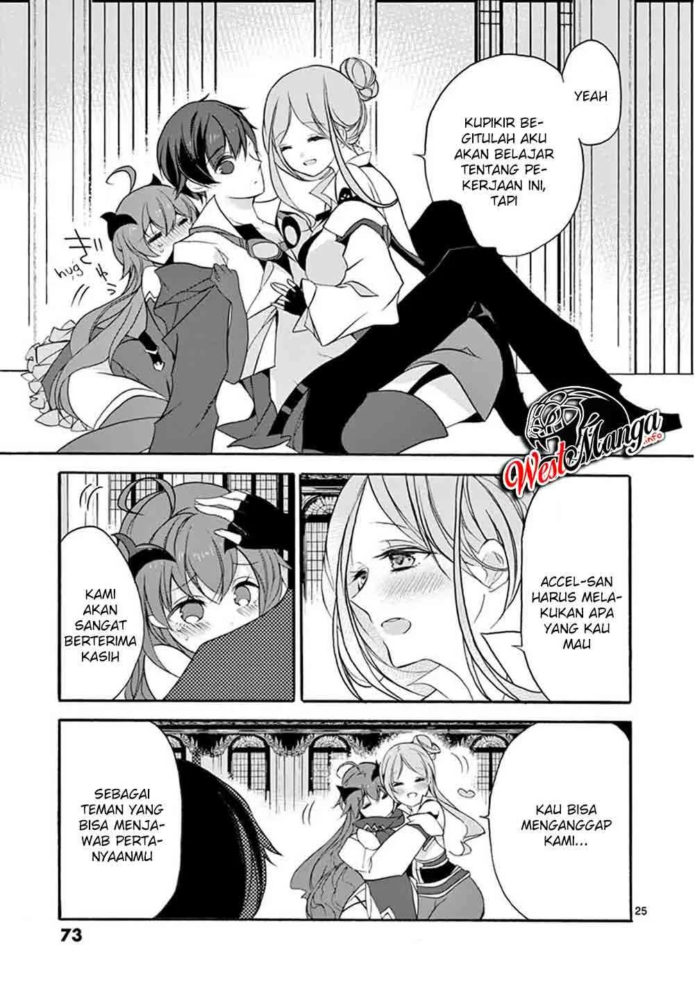 Saikyou Shoku (Ryukishi) Kara Shokyu Shoku (Hakobiya) Ni Nattano Ni Naze Ka Yushatachi Kara Tayoraretemasu Chapter 6 - halaman 28